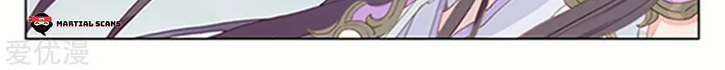 Read Dragon Prince Yuan chapter 178.5 image 7 on Lezhin