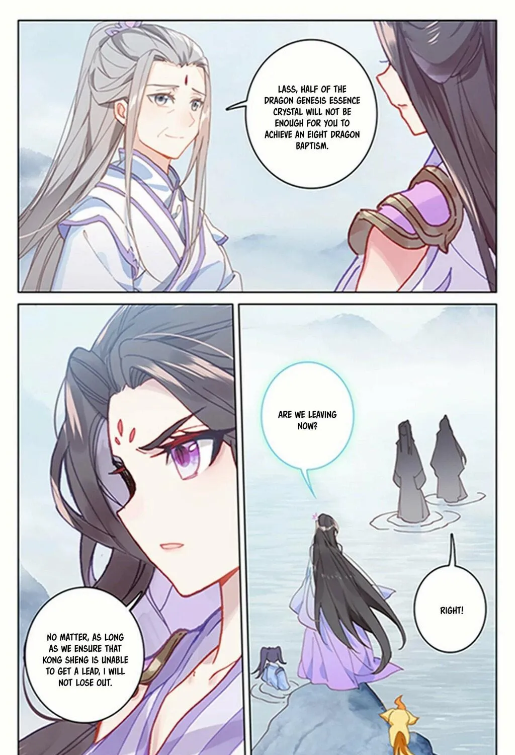 Read Dragon Prince Yuan chapter 178.5 image 8 on Lezhin