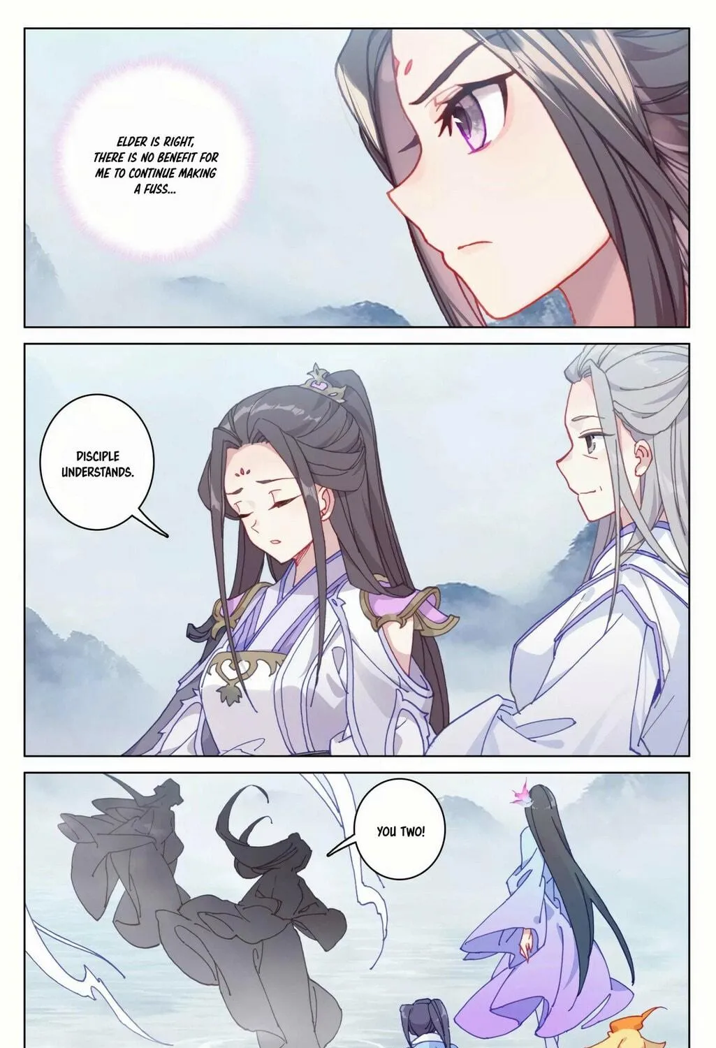 Read Dragon Prince Yuan chapter 178 image 10 on Lezhin