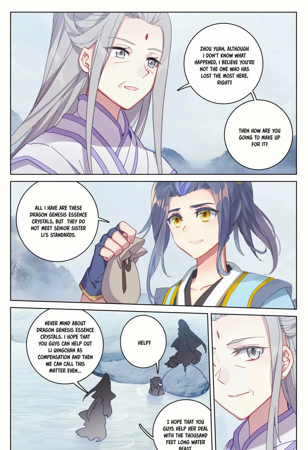 Read Dragon Prince Yuan chapter 178 image 12 on Lezhin