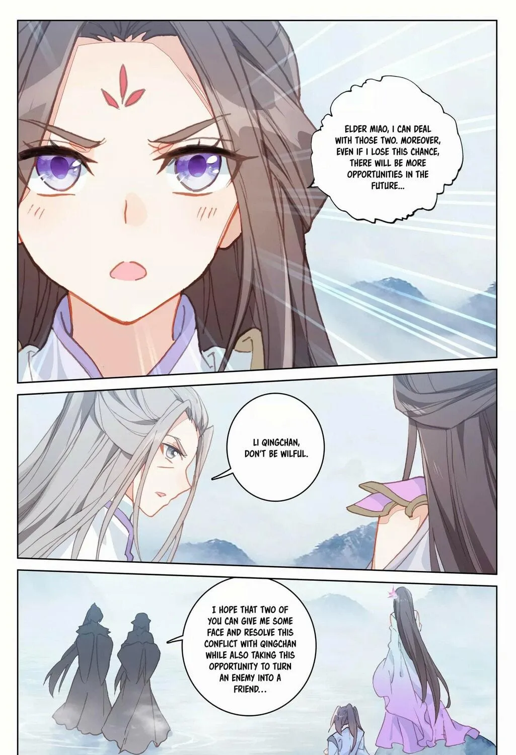 Read Dragon Prince Yuan chapter 178 image 16 on Lezhin