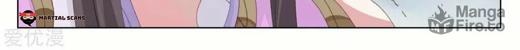 Read Dragon Prince Yuan chapter 178 image 5 on Lezhin