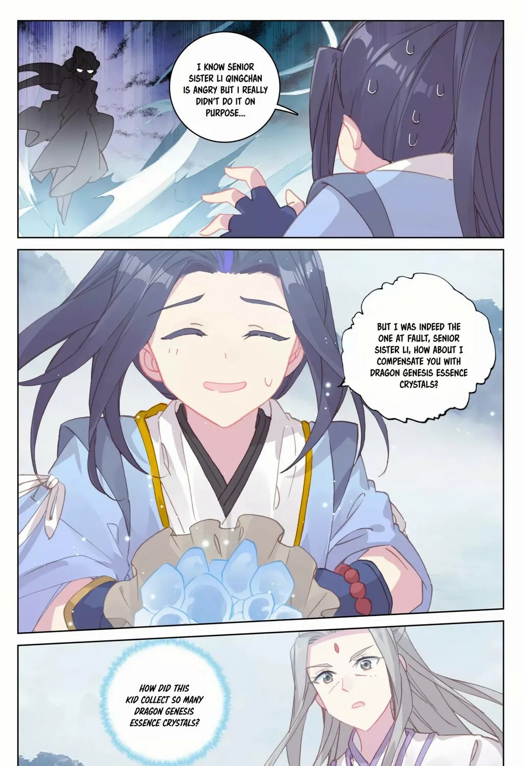 Read Dragon Prince Yuan chapter 178 image 6 on Lezhin