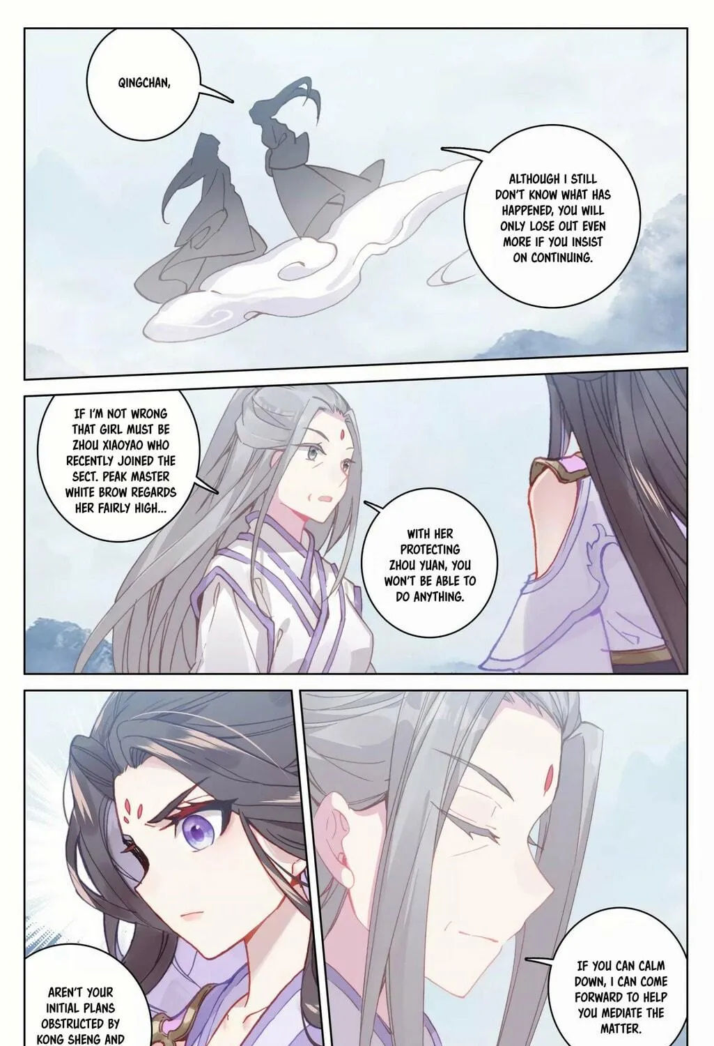 Read Dragon Prince Yuan chapter 178 image 8 on Lezhin