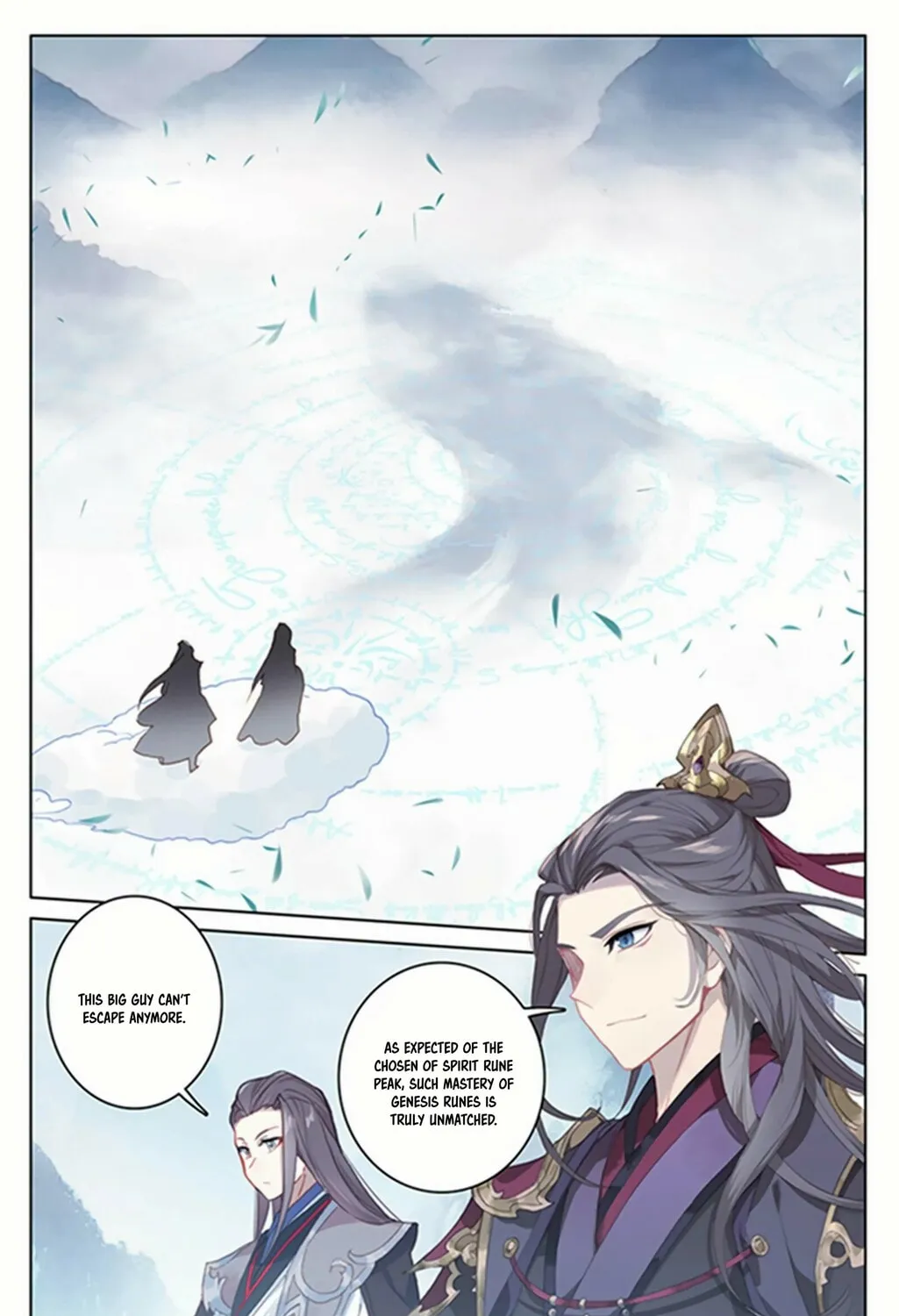 Read Dragon Prince Yuan chapter 179 image 2 on Lezhin
