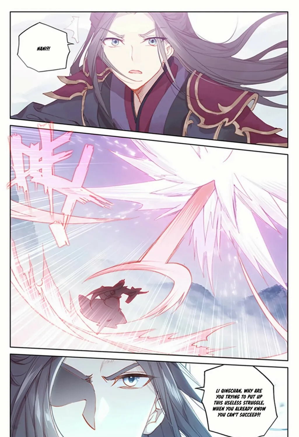 Read Dragon Prince Yuan chapter 179 image 6 on Lezhin