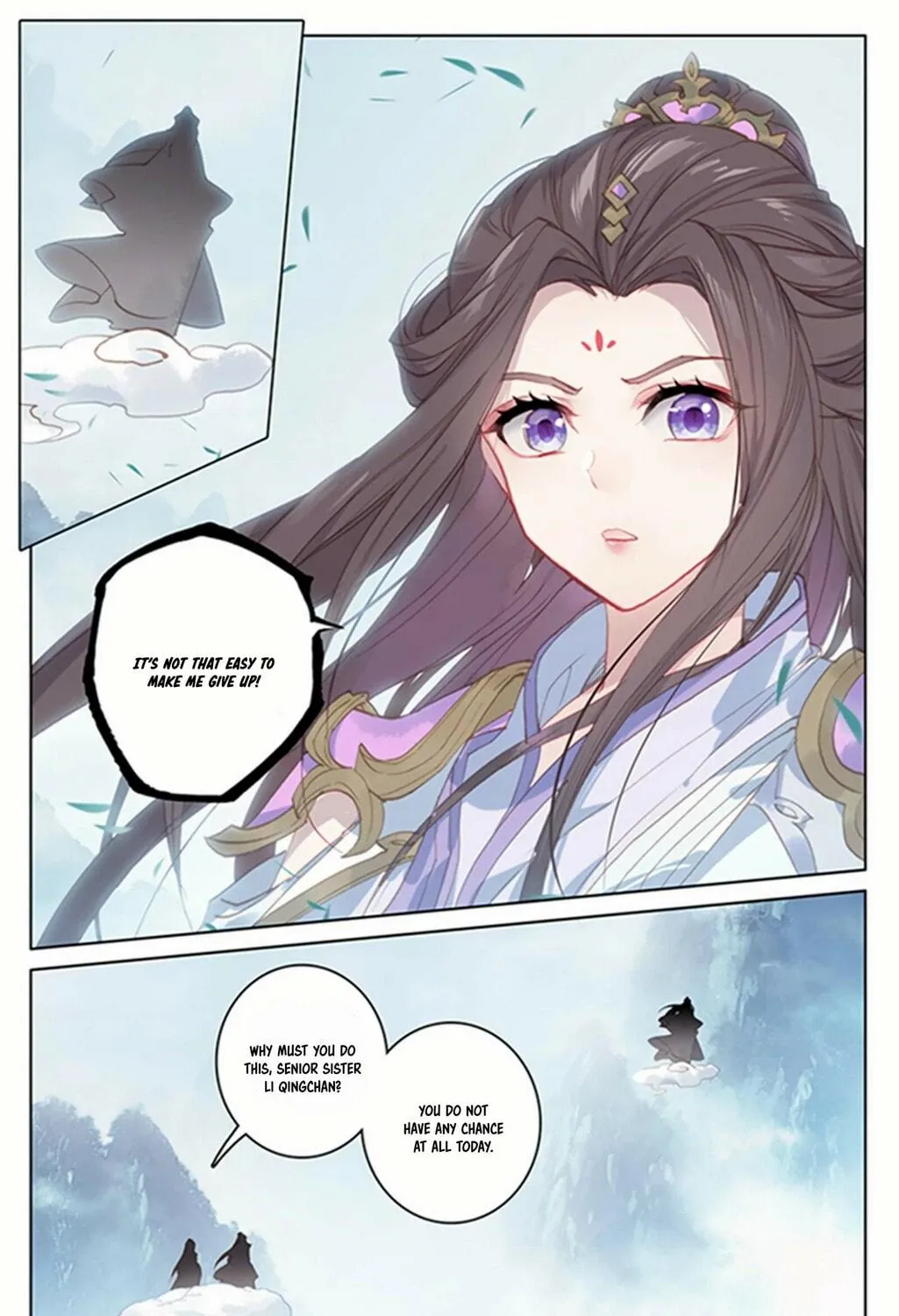 Read Dragon Prince Yuan chapter 179 image 8 on Lezhin