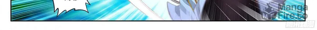 Read Dragon Prince Yuan chapter 18 image 10 on Lezhin