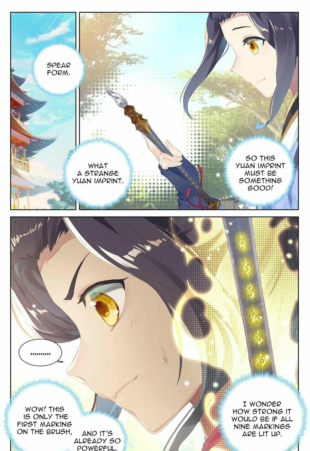 Read Dragon Prince Yuan chapter 18 image 15 on Lezhin