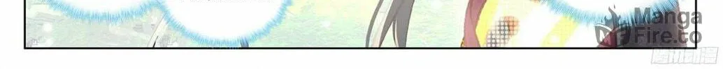 Read Dragon Prince Yuan chapter 18 image 16 on Lezhin
