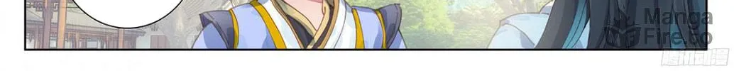 Read Dragon Prince Yuan chapter 18 image 18 on Lezhin