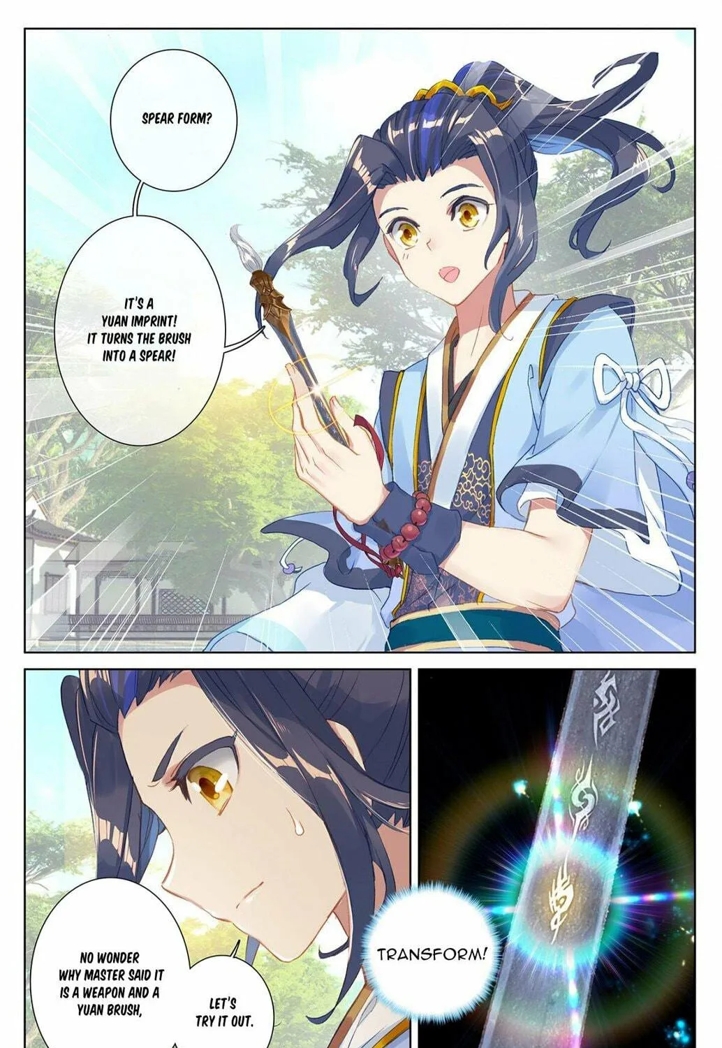 Read Dragon Prince Yuan chapter 18 image 3 on Lezhin