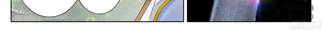 Read Dragon Prince Yuan chapter 18 image 4 on Lezhin