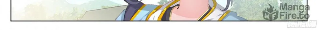 Read Dragon Prince Yuan chapter 18 image 8 on Lezhin