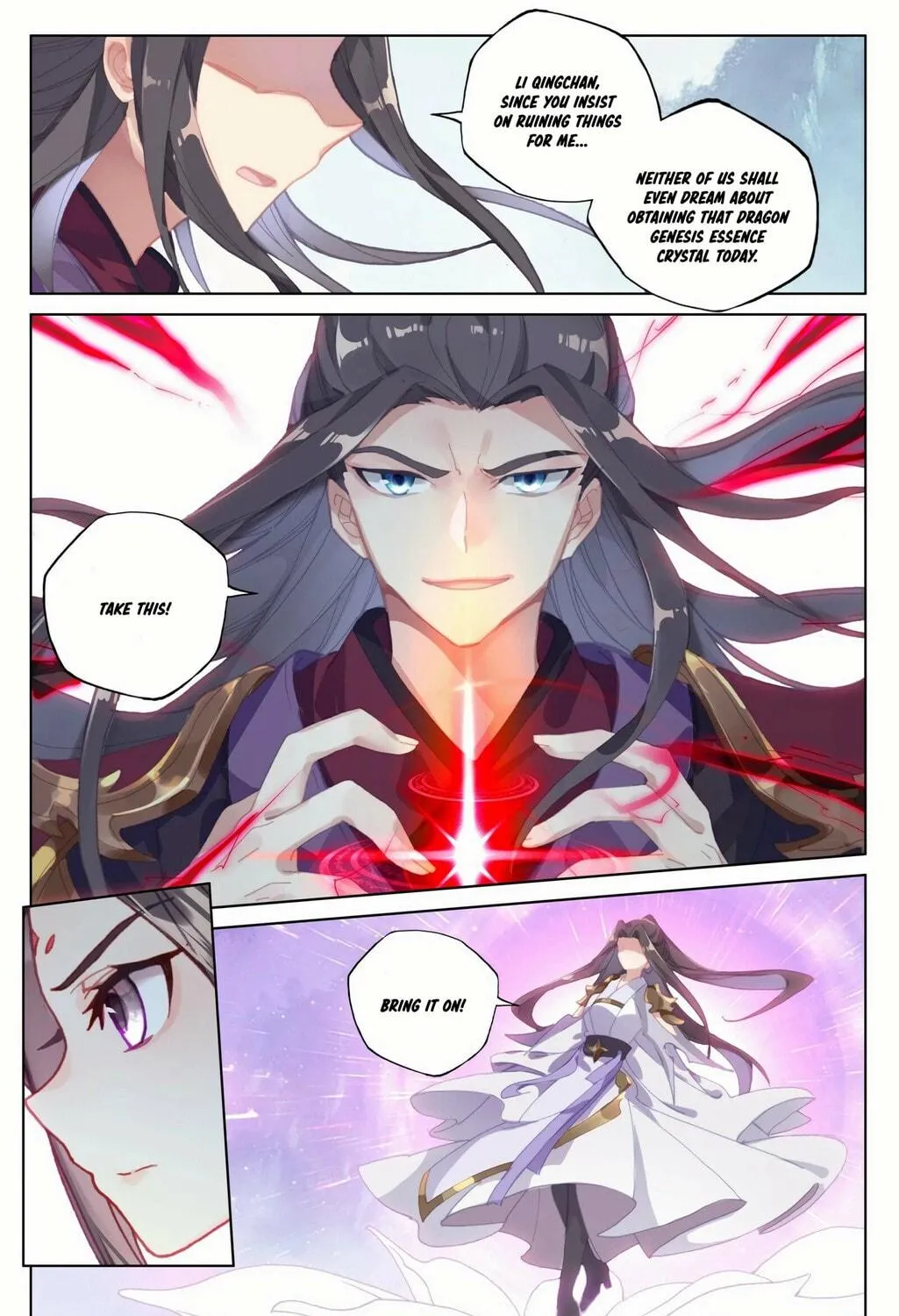 Read Dragon Prince Yuan chapter 180 image 10 on Lezhin