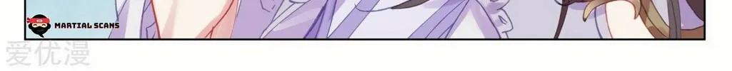 Read Dragon Prince Yuan chapter 180 image 3 on Lezhin