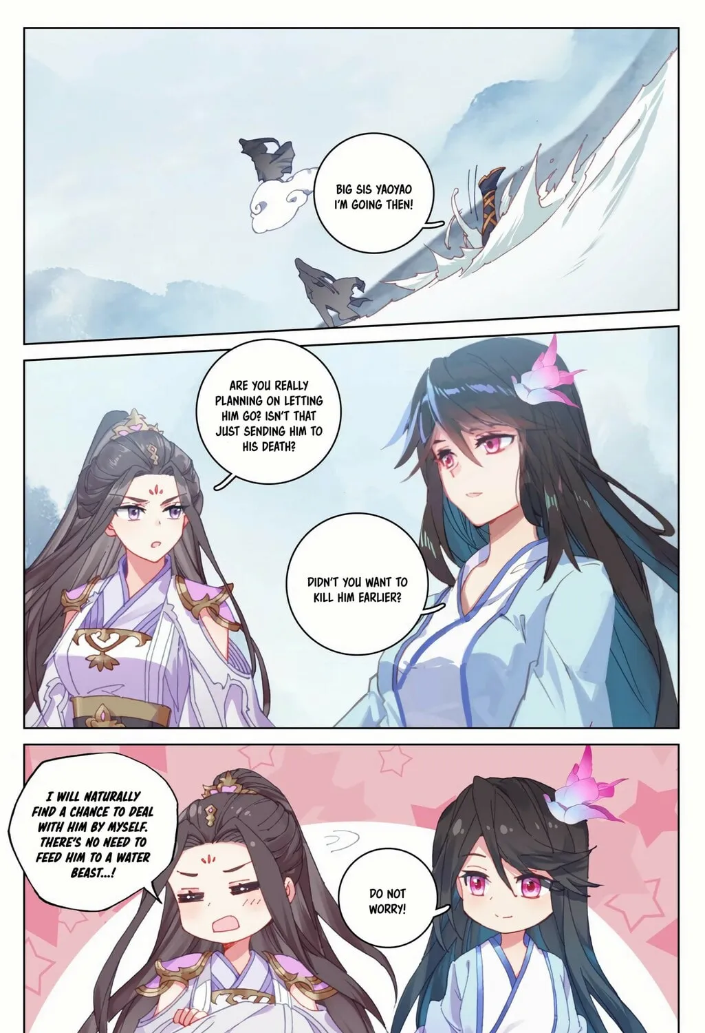 Read Dragon Prince Yuan chapter 180 image 6 on Lezhin