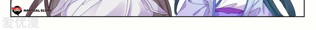 Read Dragon Prince Yuan chapter 180 image 7 on Lezhin