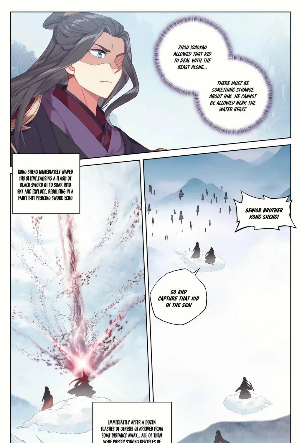 Read Dragon Prince Yuan chapter 180 image 8 on Lezhin