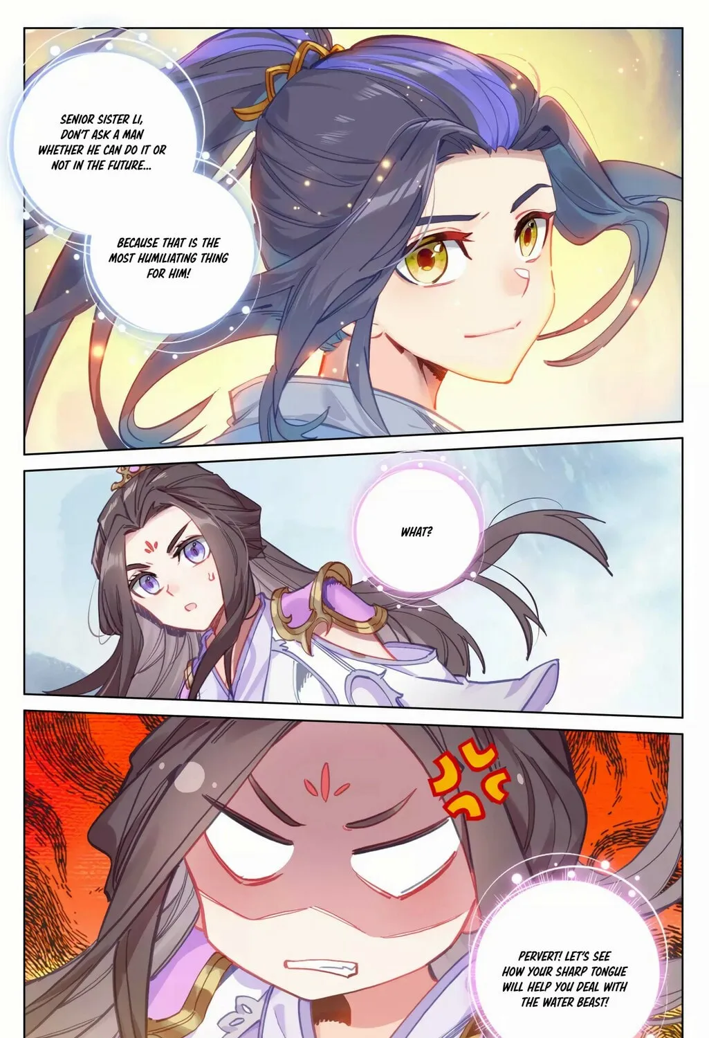 Read Dragon Prince Yuan chapter 181.5 image 2 on Lezhin
