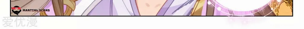 Read Dragon Prince Yuan chapter 181.5 image 3 on Lezhin