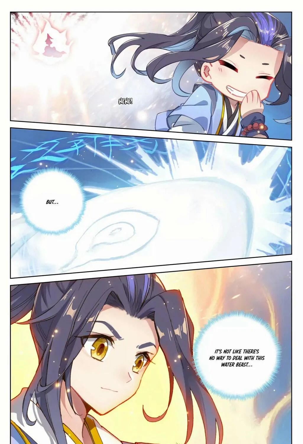 Read Dragon Prince Yuan chapter 181.5 image 4 on Lezhin