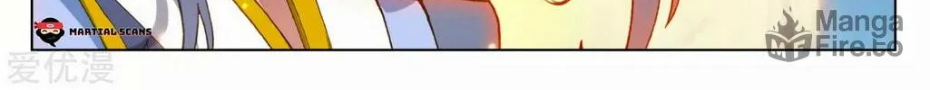 Read Dragon Prince Yuan chapter 181.5 image 5 on Lezhin