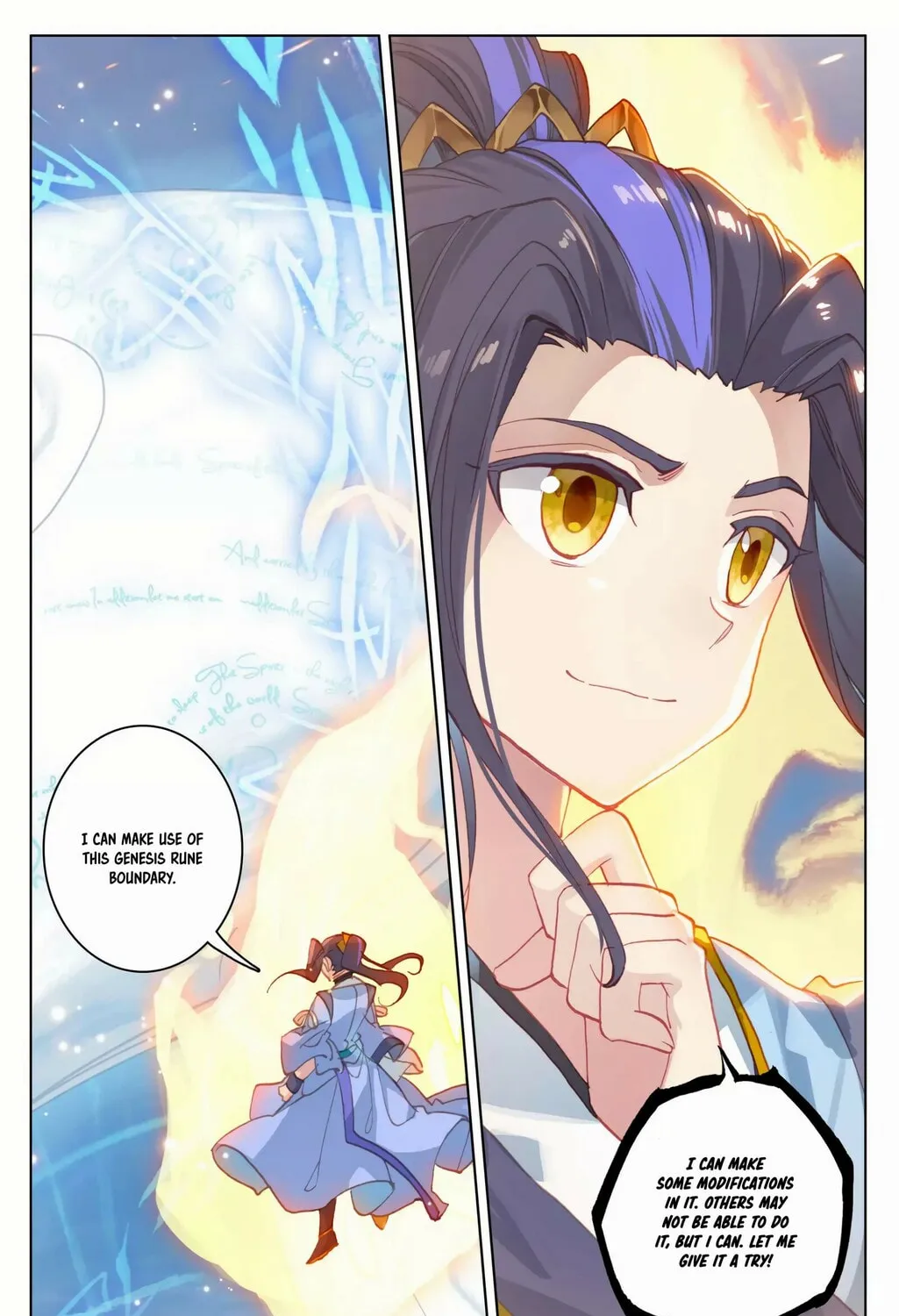 Read Dragon Prince Yuan chapter 181.5 image 6 on Lezhin