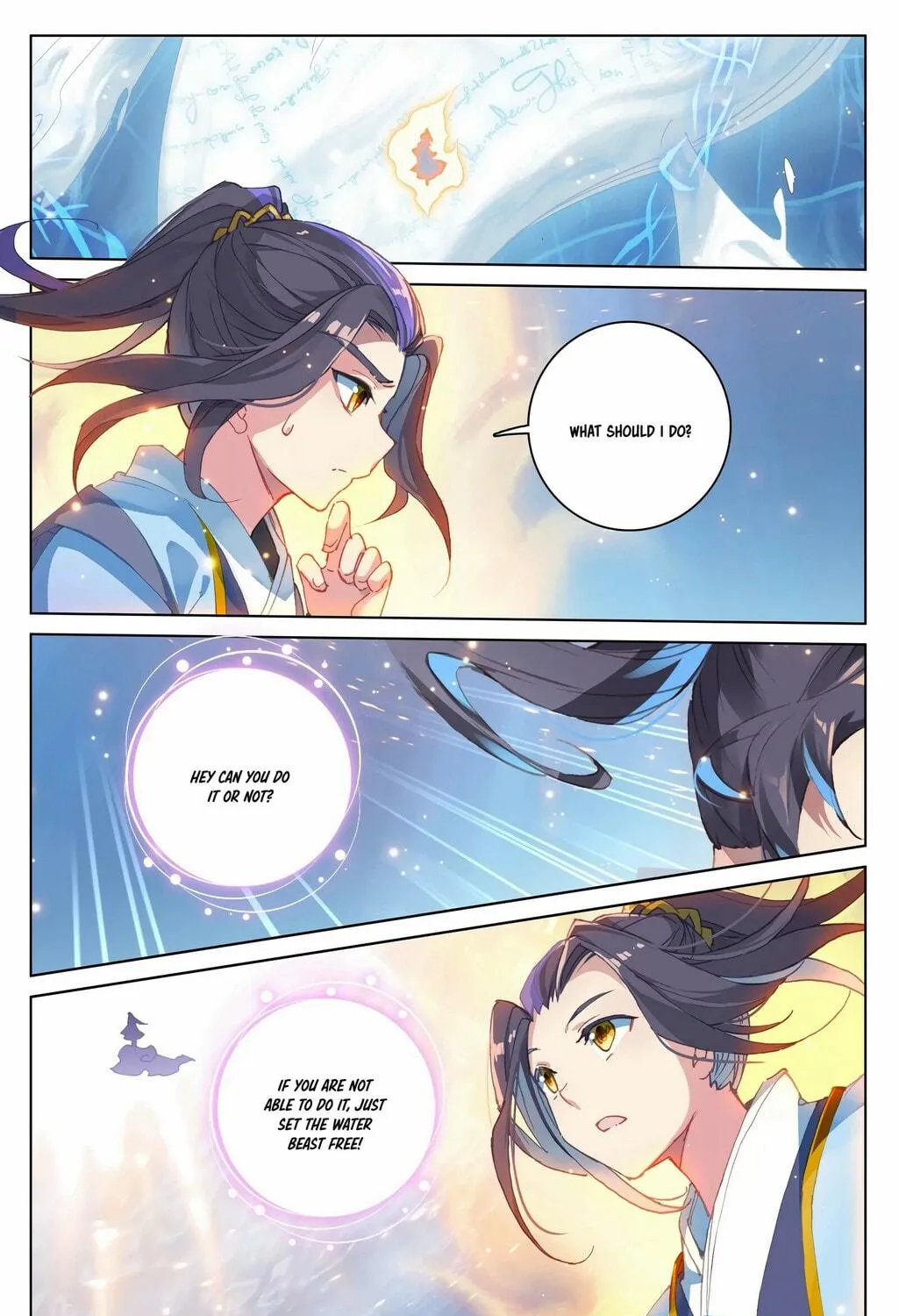 Read Dragon Prince Yuan chapter 181 image 16 on Lezhin