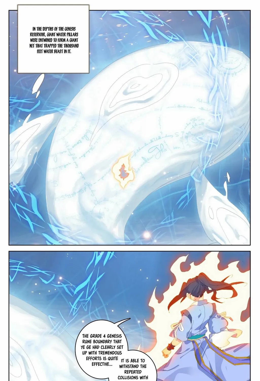 Read Dragon Prince Yuan chapter 181 image 2 on Lezhin