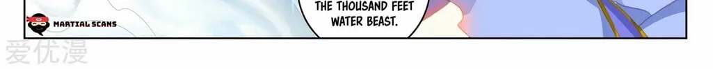 Read Dragon Prince Yuan chapter 181 image 3 on Lezhin