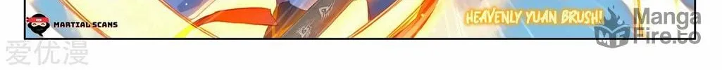 Read Dragon Prince Yuan chapter 181 image 5 on Lezhin