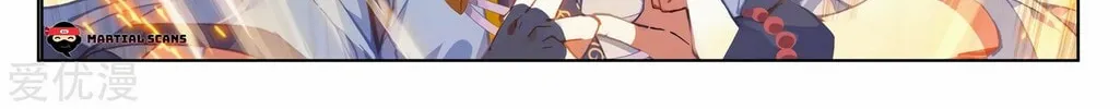 Read Dragon Prince Yuan chapter 181 image 7 on Lezhin