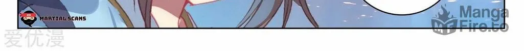 Read Dragon Prince Yuan chapter 181 image 9 on Lezhin