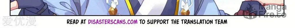Read Dragon Prince Yuan chapter 182.5 image 11 on Lezhin