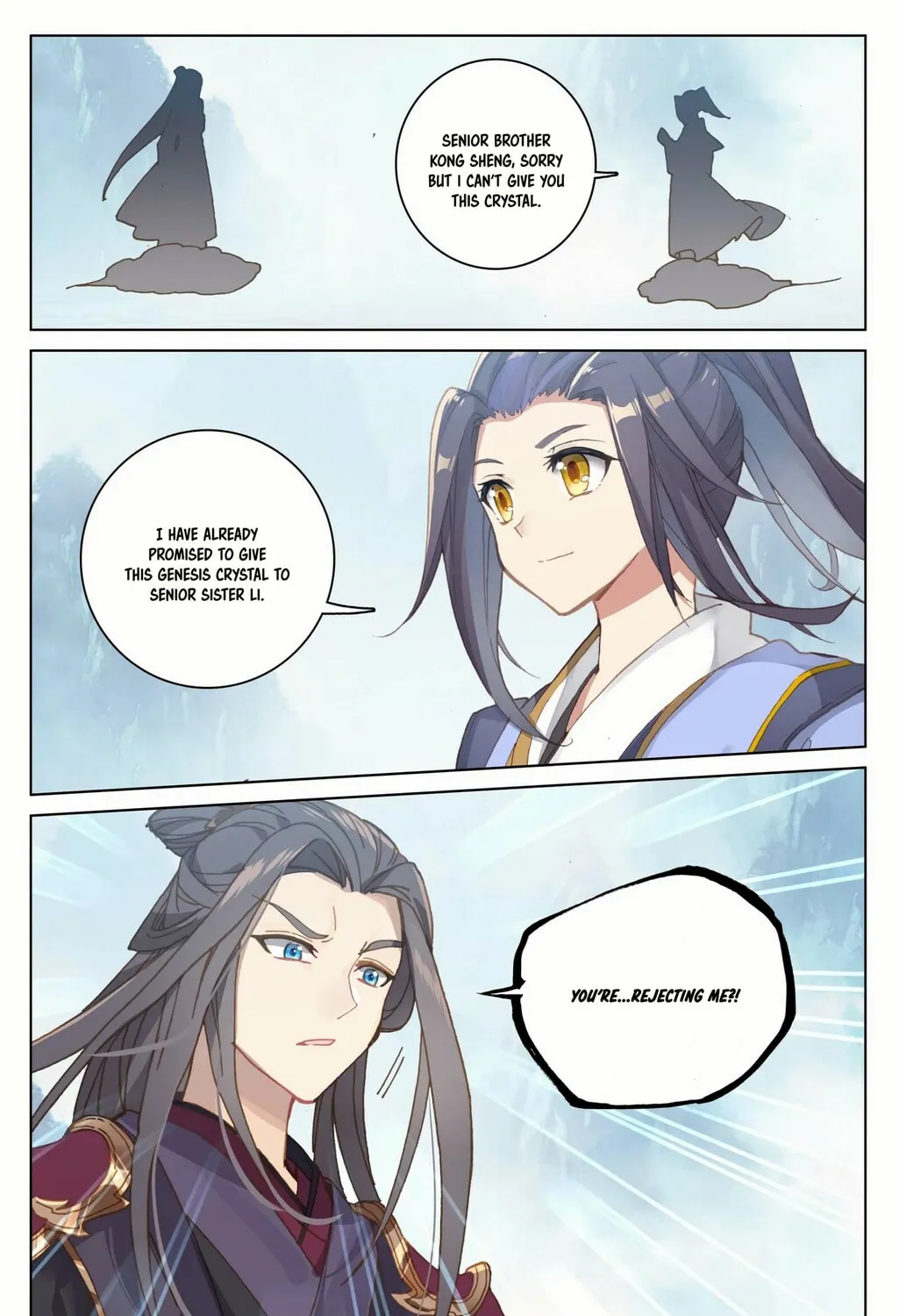 Read Dragon Prince Yuan chapter 182.5 image 12 on Lezhin