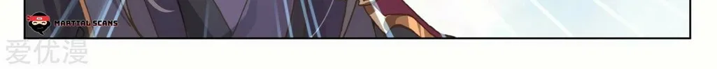 Read Dragon Prince Yuan chapter 182.5 image 13 on Lezhin