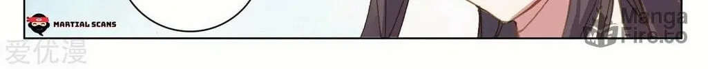 Read Dragon Prince Yuan chapter 182.5 image 17 on Lezhin
