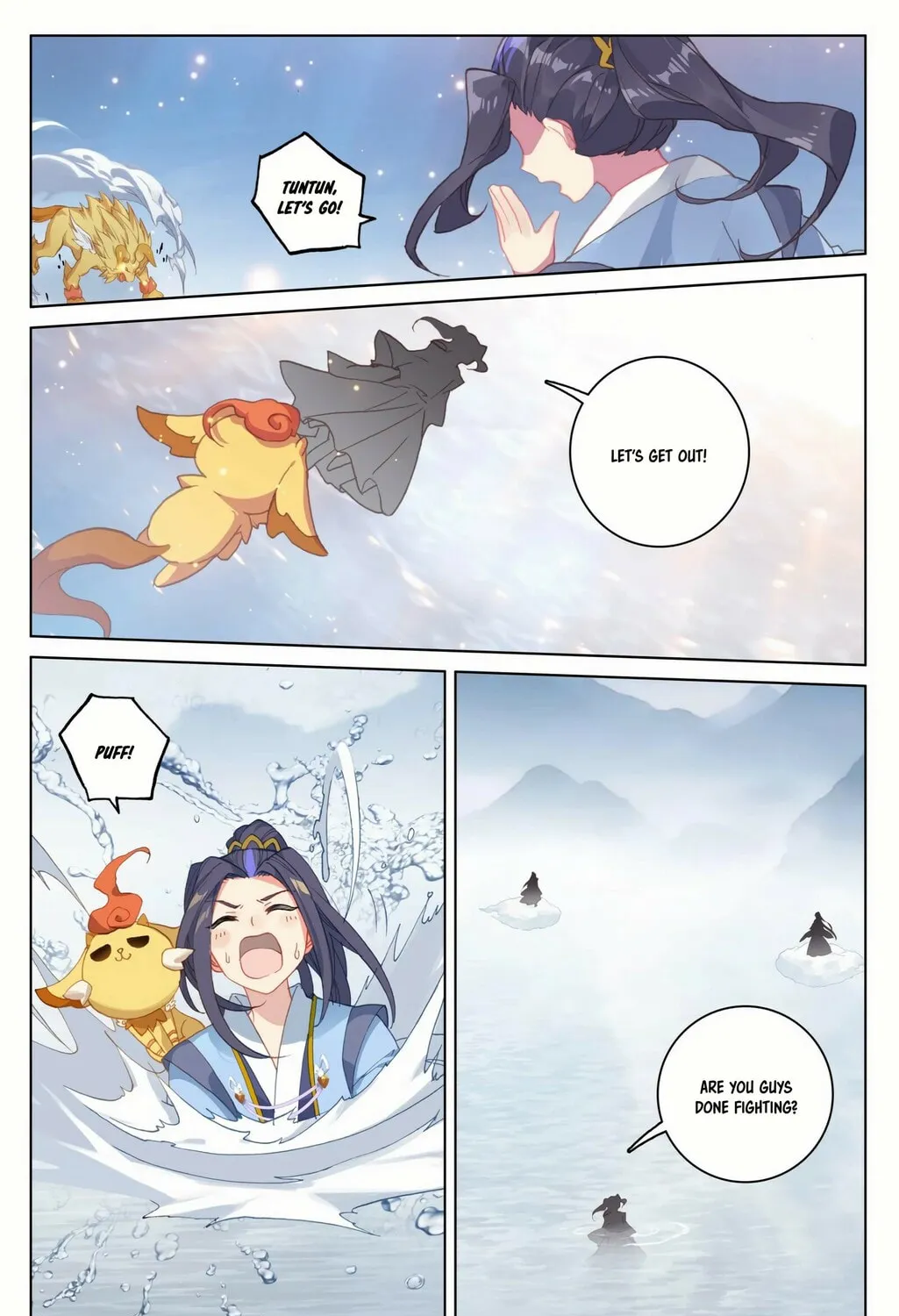 Read Dragon Prince Yuan chapter 182.5 image 2 on Lezhin