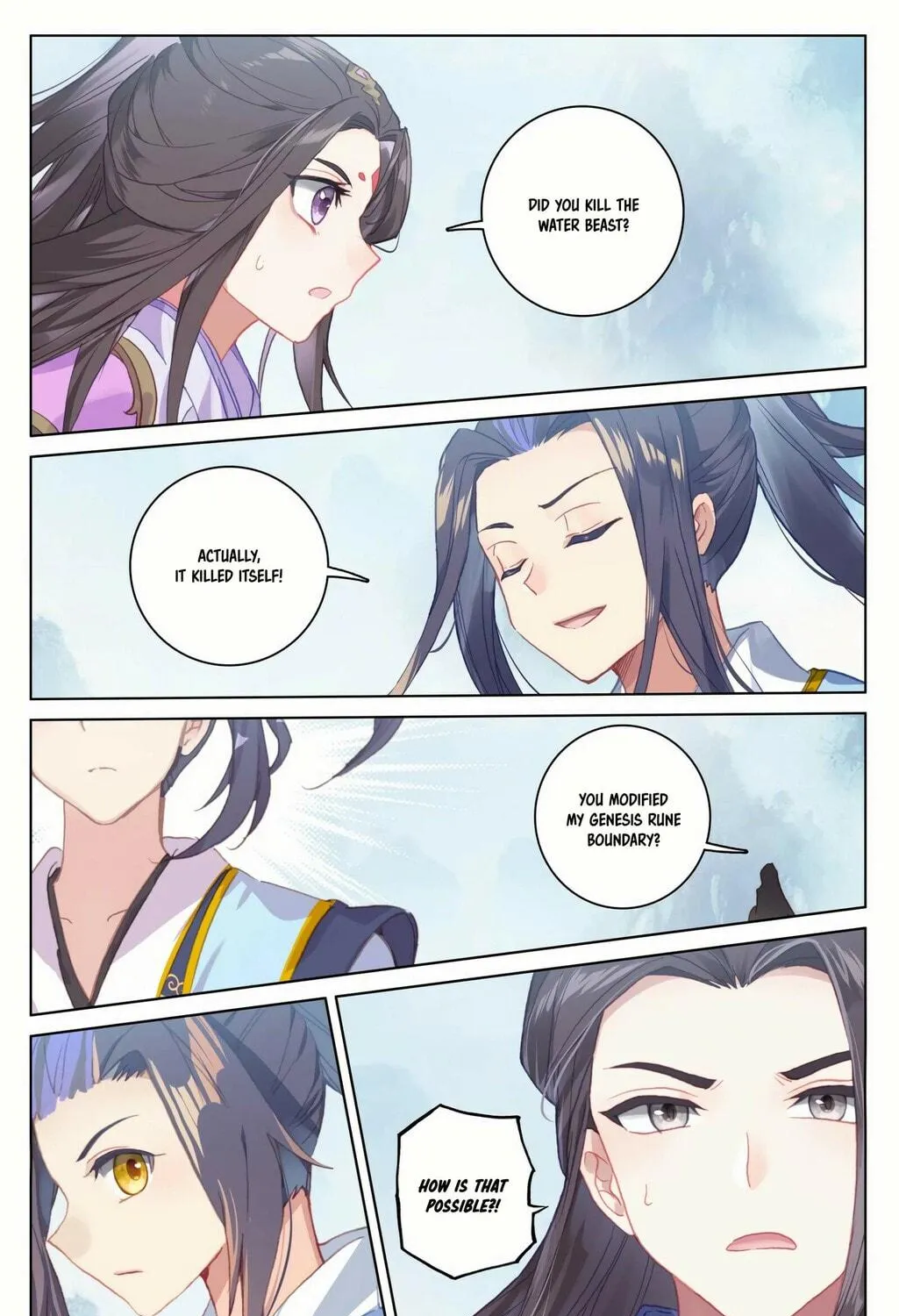 Read Dragon Prince Yuan chapter 182.5 image 4 on Lezhin