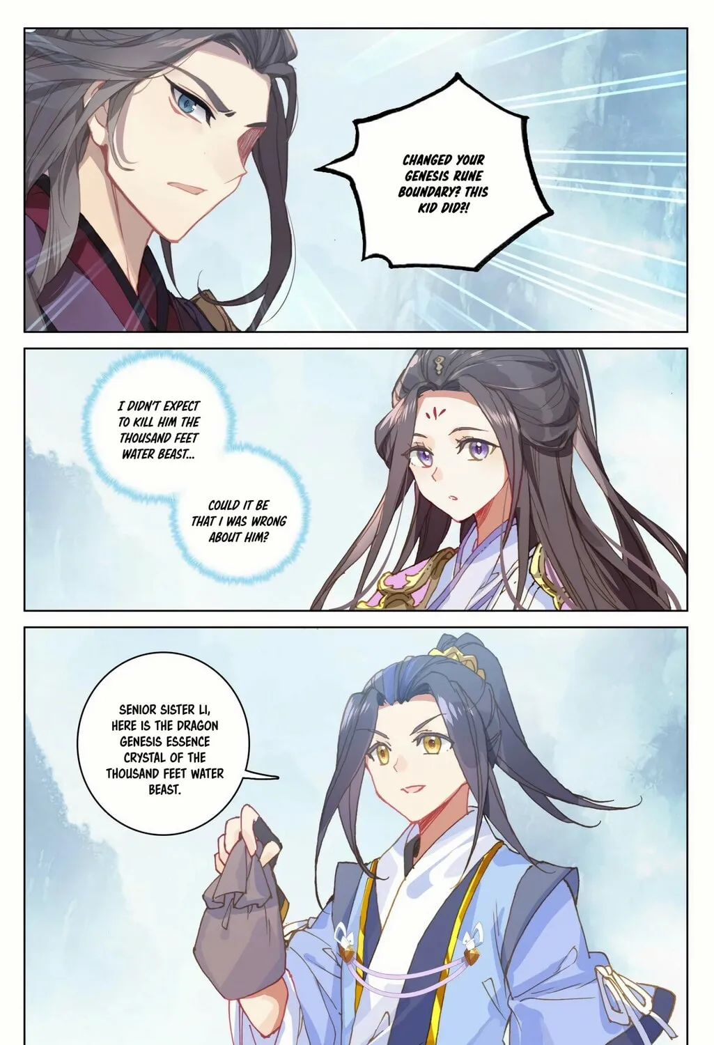 Read Dragon Prince Yuan chapter 182.5 image 6 on Lezhin