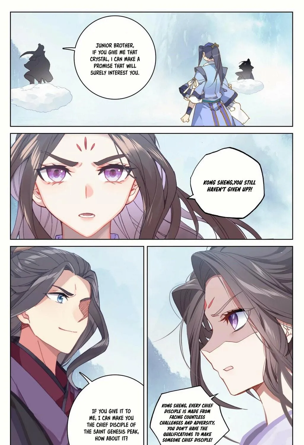 Read Dragon Prince Yuan chapter 182.5 image 8 on Lezhin