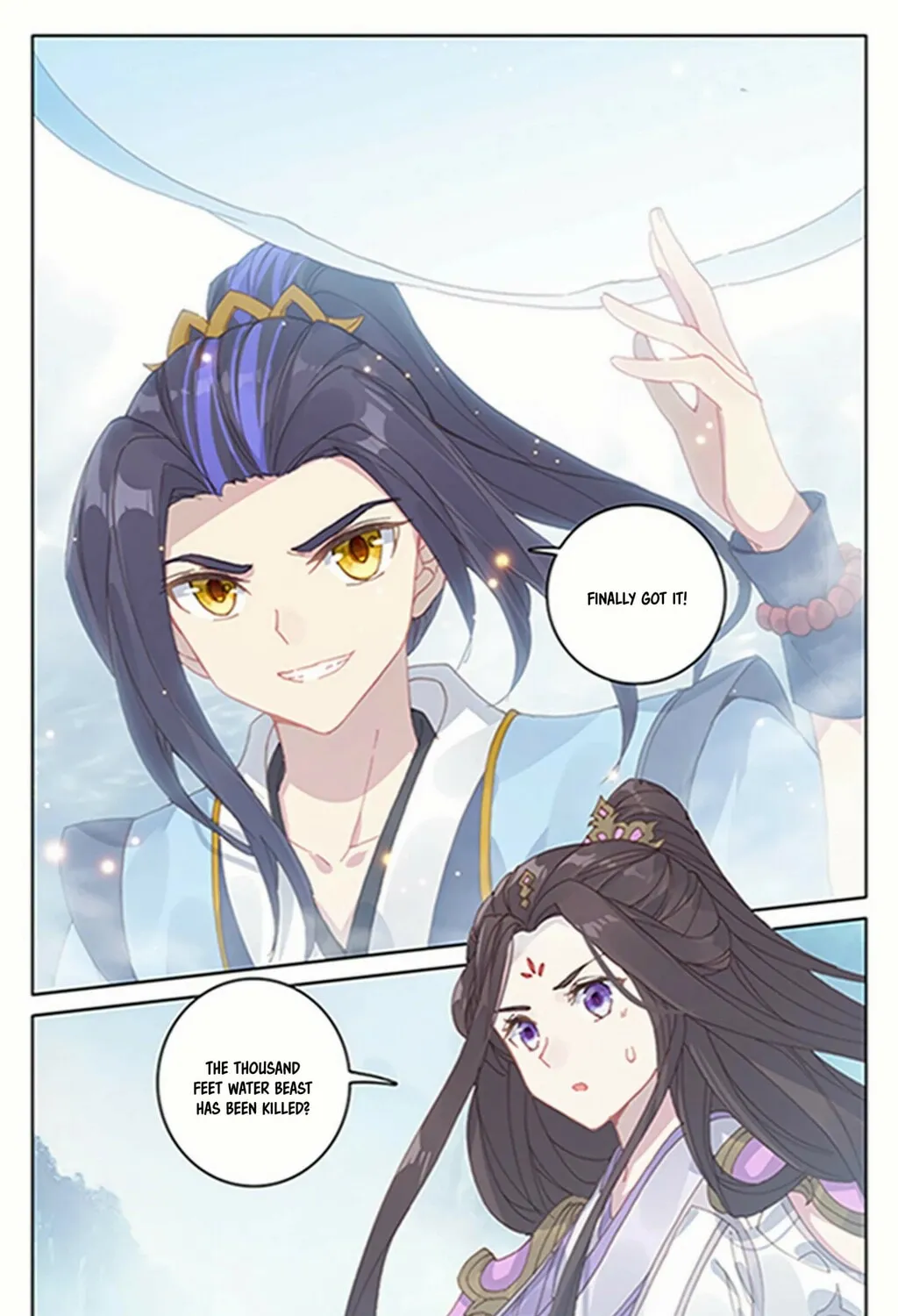 Read Dragon Prince Yuan chapter 182 image 14 on Lezhin