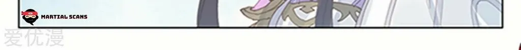 Read Dragon Prince Yuan chapter 182 image 15 on Lezhin
