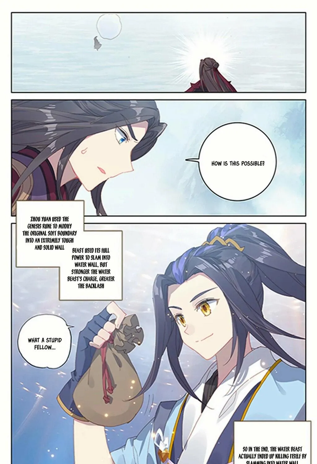 Read Dragon Prince Yuan chapter 182 image 16 on Lezhin
