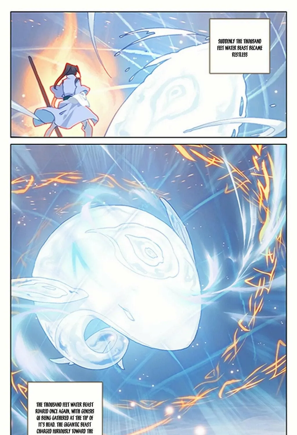 Read Dragon Prince Yuan chapter 182 image 4 on Lezhin