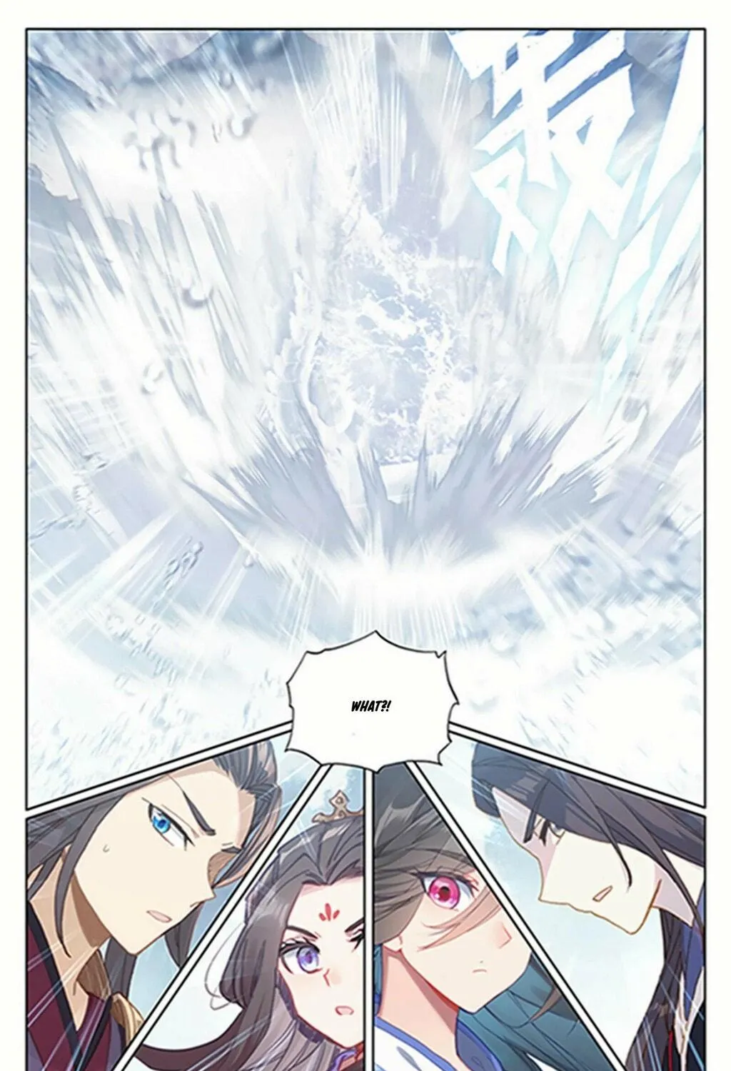 Read Dragon Prince Yuan chapter 182 image 8 on Lezhin