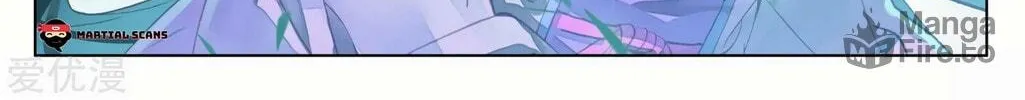 Read Dragon Prince Yuan chapter 183.5 image 17 on Lezhin