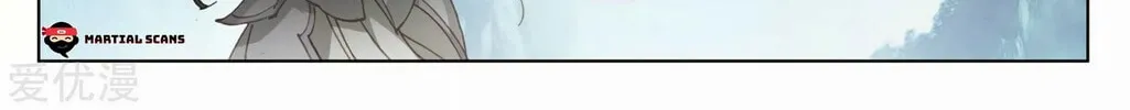 Read Dragon Prince Yuan chapter 183.5 image 3 on Lezhin