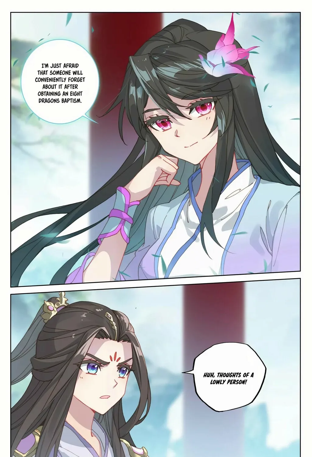 Read Dragon Prince Yuan chapter 183.5 image 6 on Lezhin